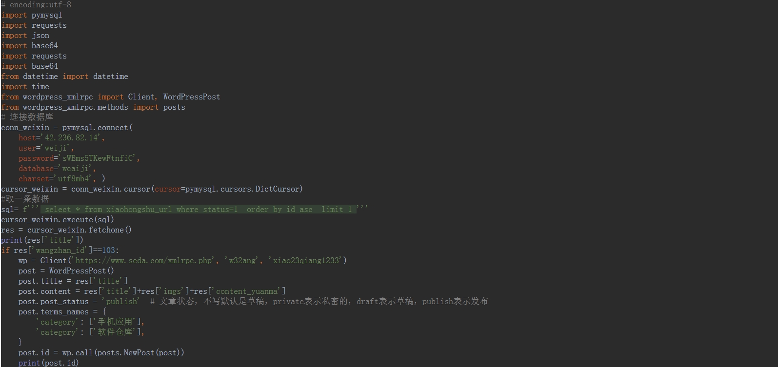 微信截图_20240507105744.png